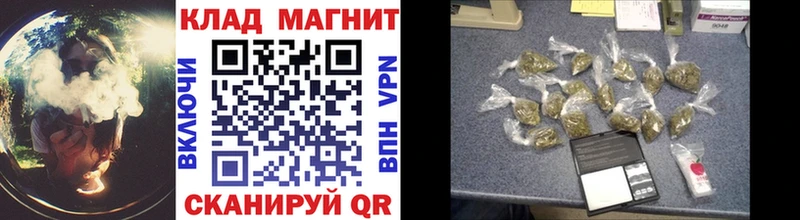 Купить наркоту Карабулак A-PVP  ГАШ  МАРИХУАНА  КОКАИН 