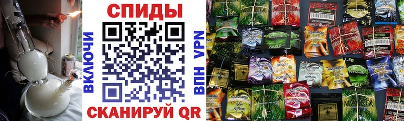БУТИРАТ Butirat площадка телеграм Карабулак закладки