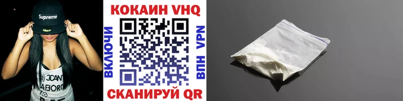Cocaine Боливия  mega ТОР  Карабулак 