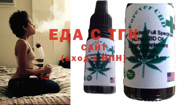 кокаин VHQ Абаза