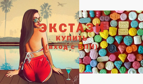 МДПВ Алексеевка