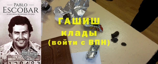 прущий лед Абинск