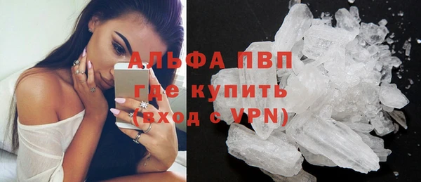 МДПВ Алексеевка