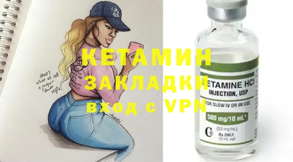 винт Алзамай