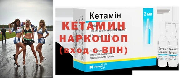 винт Алзамай