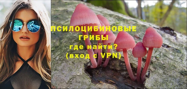 кокаин VHQ Абаза