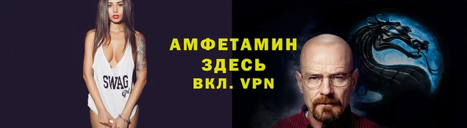 МДПВ Алексеевка
