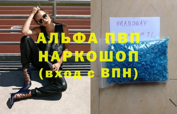 винт Алзамай