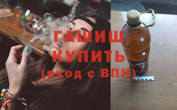 винт Алзамай