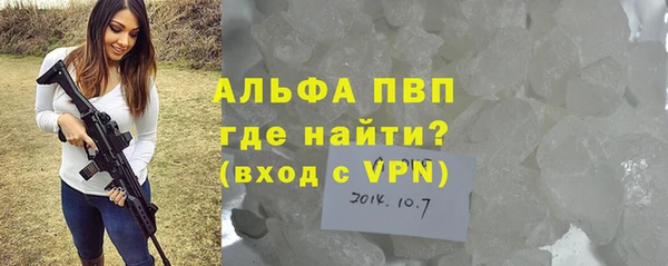 МДПВ Алексеевка