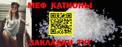 jwh Гудермес