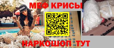кокаин перу Добрянка