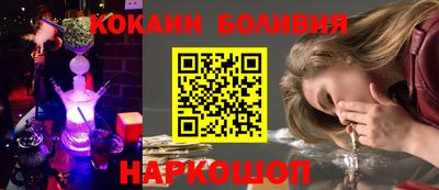 jwh Гудермес
