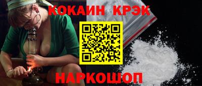 jwh Гудермес