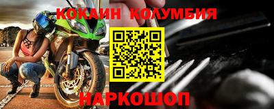 jwh Гудермес