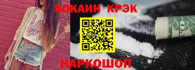 MDMA Долгопрудный