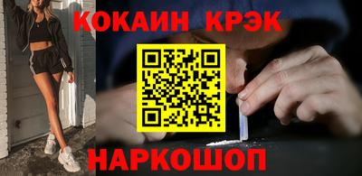 круглые Гулькевичи
