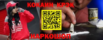 круглые Гулькевичи