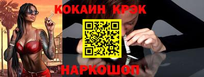 круглые Гулькевичи
