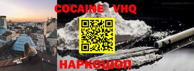 меф Дмитров