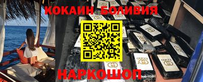 jwh Гудермес