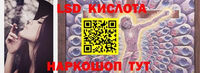 jwh Гудермес