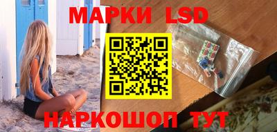 круглые Гулькевичи