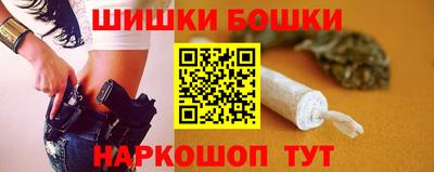 альфа пвп Гуково