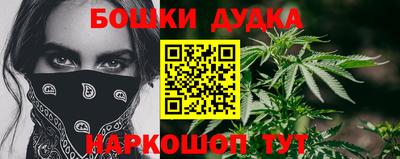 альфа пвп Гуково