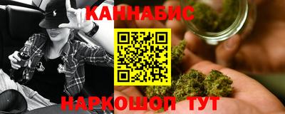круглые Гулькевичи