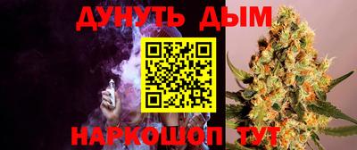 круглые Гулькевичи