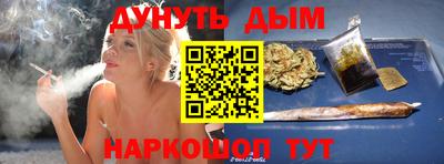 MDMA Долгопрудный