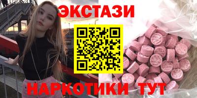 jwh Гудермес