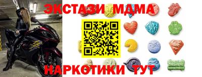 jwh Гудермес