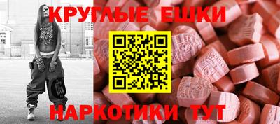 круглые Гулькевичи