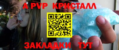 jwh Гудермес
