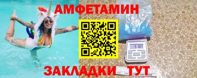 круглые Гулькевичи