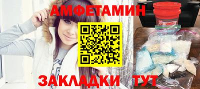 круглые Гулькевичи