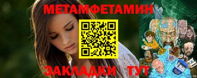 круглые Гулькевичи