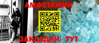 кокаин перу Добрянка