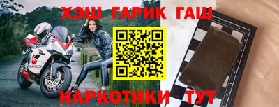 меф Дмитров