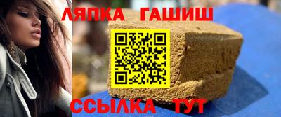 круглые Гулькевичи
