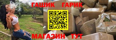 jwh Гудермес