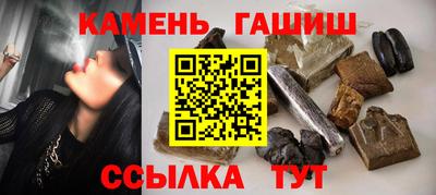 jwh Гудермес
