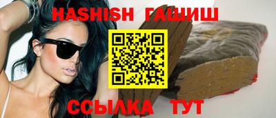 кокаин перу Добрянка