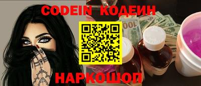 MDMA Долгопрудный