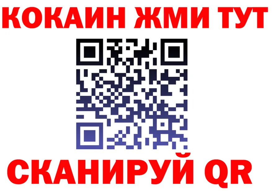 МЕФ 4 MMC зеркало дарк нет KRAKEN Карабулак