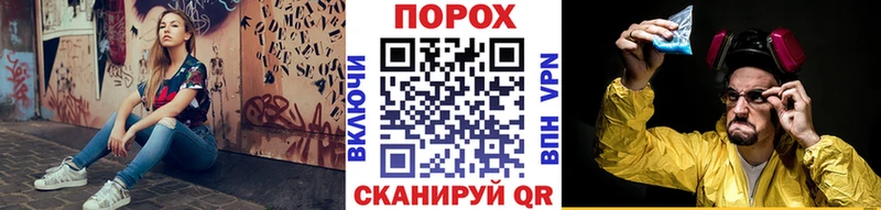 МЕТАМФЕТАМИН винт  kraken как войти  Карабулак 