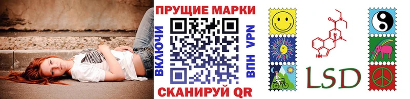 Наркотические марки 1,8мг Карабулак