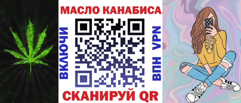 купить  сайты  Карабулак  shop официальный сайт  Дистиллят ТГК жижа 